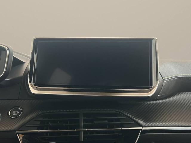 PEUGEOT 2008 Hybrid 145 e-DCS6 GT