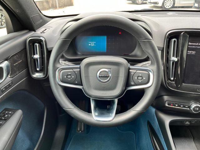 VOLVO C40 Recharge Twin Motor AWD 1st Edition