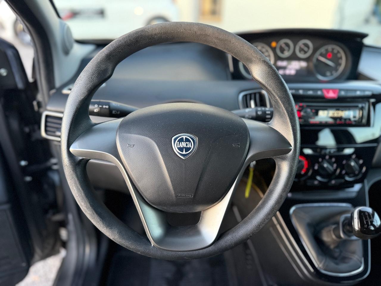 Lancia Ypsilon 1.2 69 CV 5 porte Elefantino