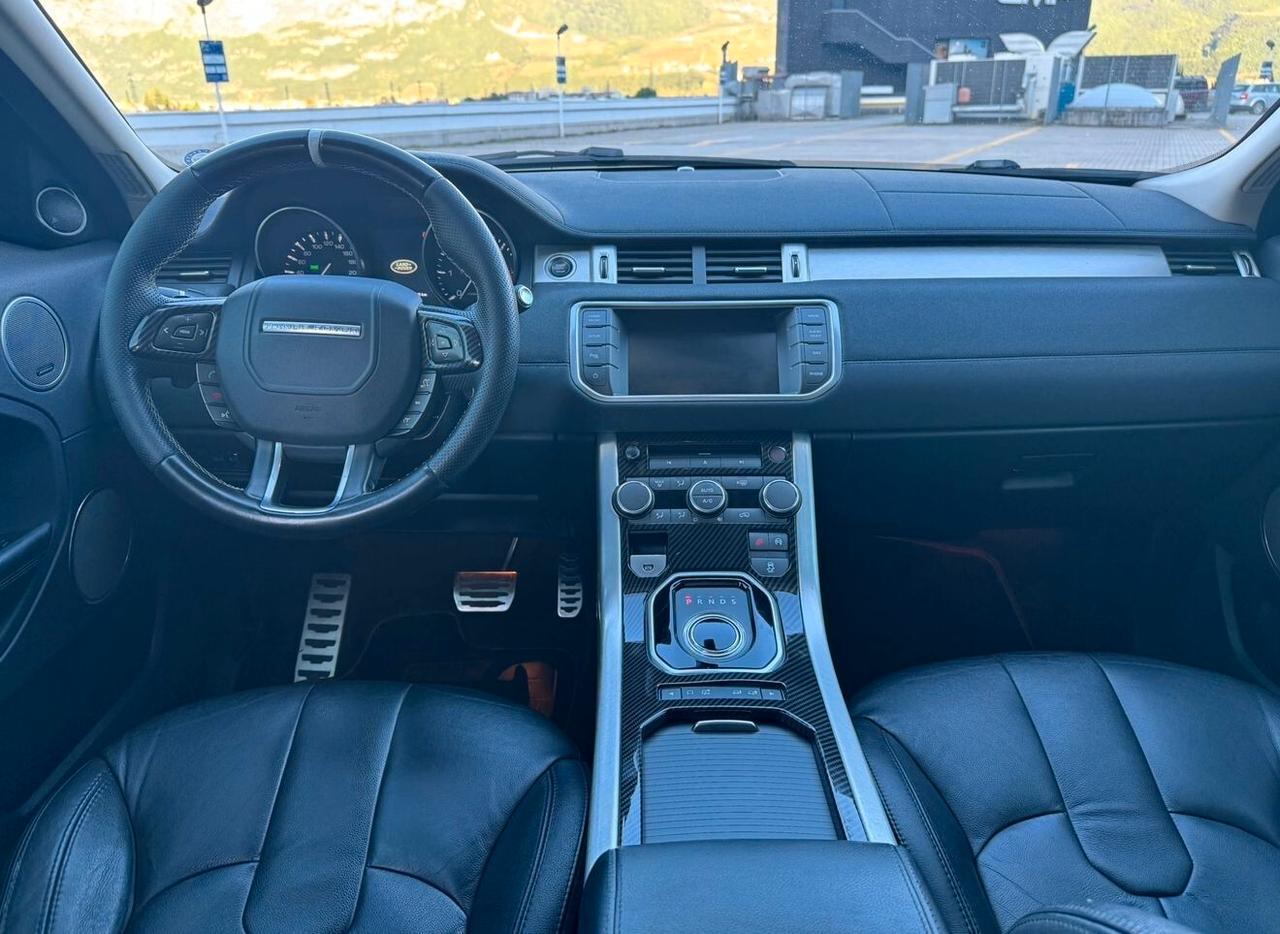 Range Rover allestimento VRS GARANZIA 12 MESI