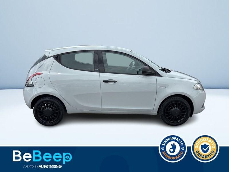 Lancia Ypsilon 1.2 GOLD 69CV MY18