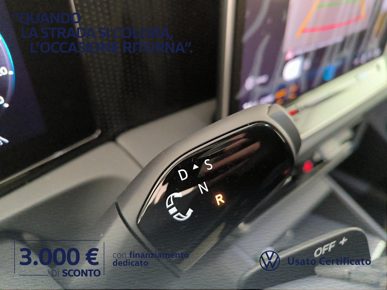 Volkswagen Tiguan 1.5 etsi edition plus 130cv dsg