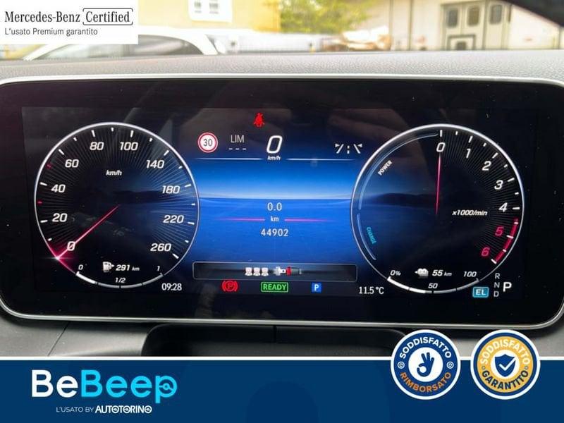 Mercedes-Benz GLC Coupé GLC COUPE 300 DE PHEV ADVANCED 4MATIC AUTO