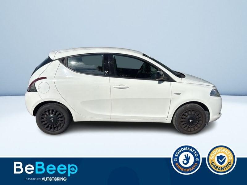 Lancia Ypsilon 1.2 8V ELEFANTINO 69CV MY14