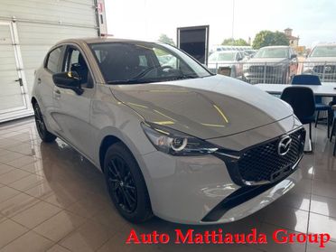 MAZDA 2 1.5L 90 CV e-Skyactiv G Mazda MT HOMURA