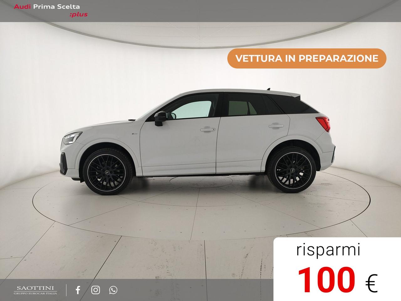 35 1.5 TFSI S line edition S tronic