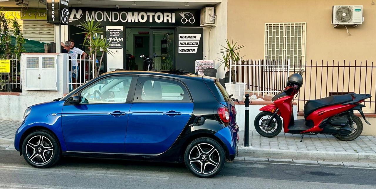 Smart ForFour 70 1.0 Proxy