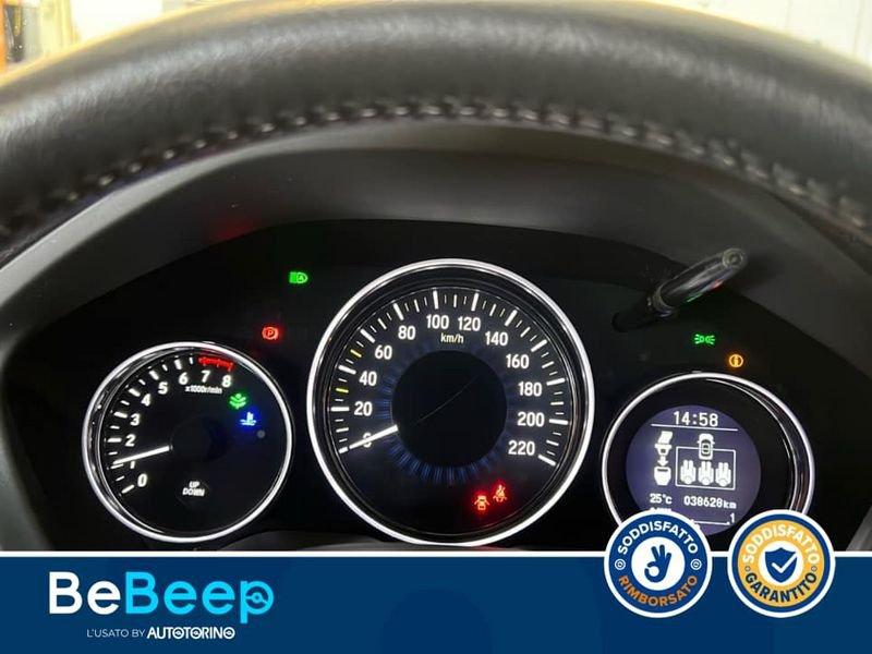 Honda HR-V 1.5 ELEGANCE NAVI ADAS MY20