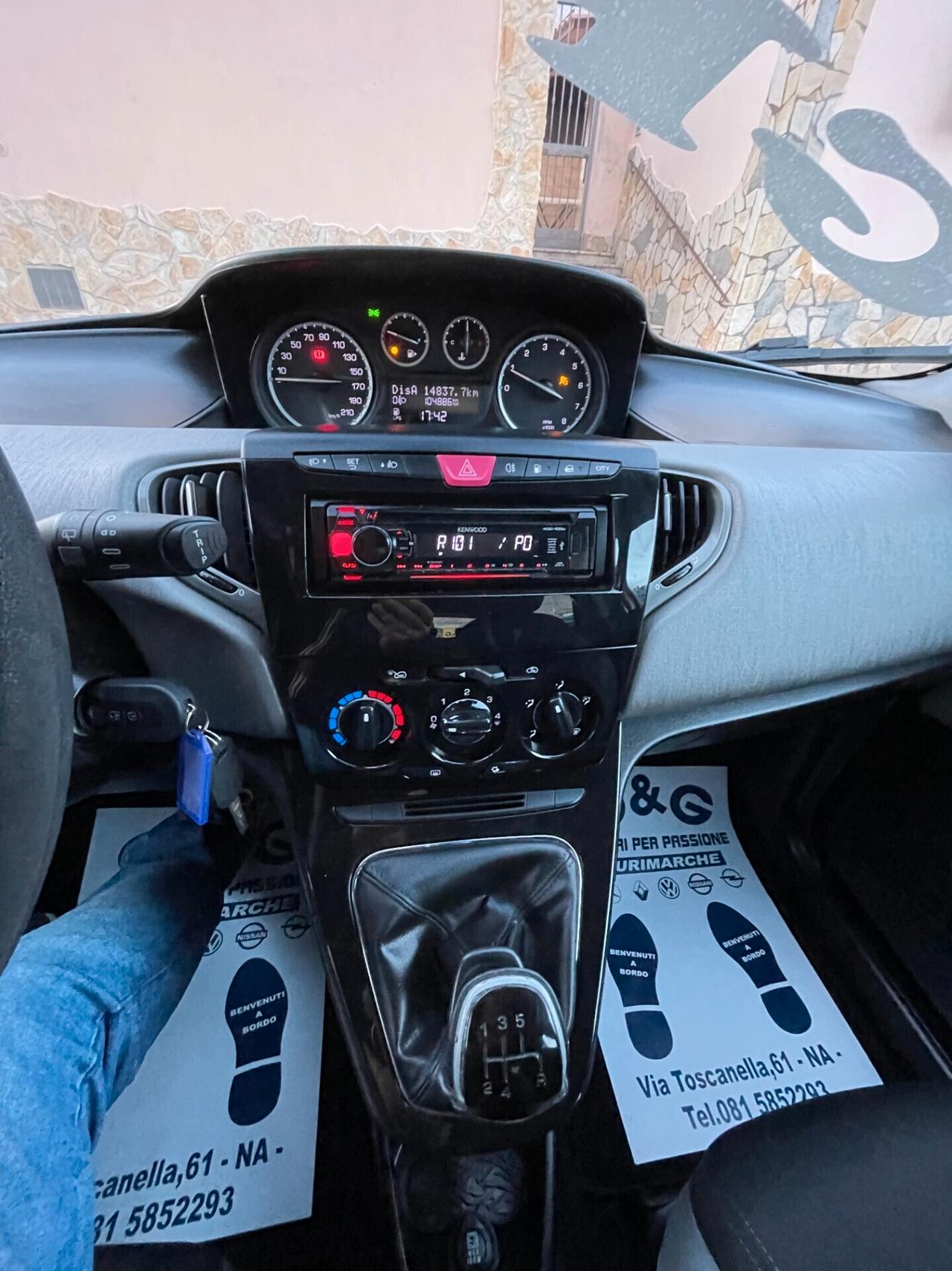 Lancia Ypsilon 1.2 69 CV 5 porte GPL Ecochic Silver