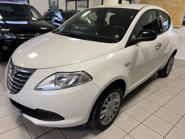 Lancia Ypsilon 0.9 TwinAir 85 CV 5 porte Metano Ecochic Silver