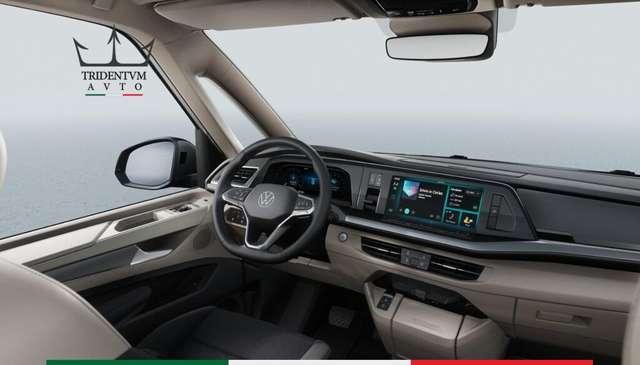 Volkswagen T7 California 1.5 tsi PHEV Ocean 245cv 4motion DSG
