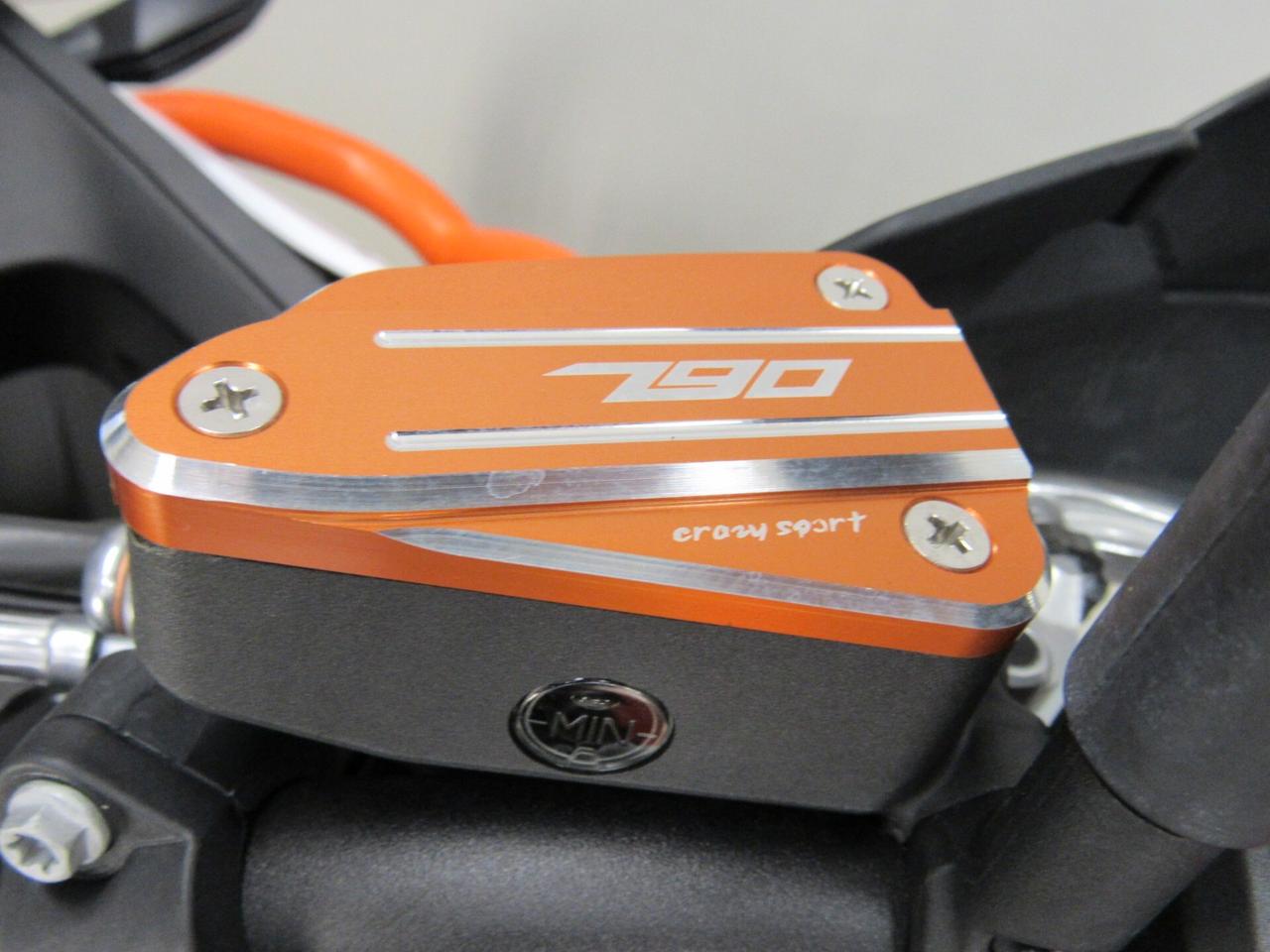 Ktm 790 Adventure ABS LOW AKRAPOVIC