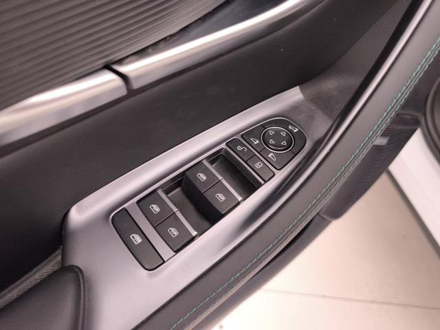 BYD Seal U 1.5 phev Boost 2wd