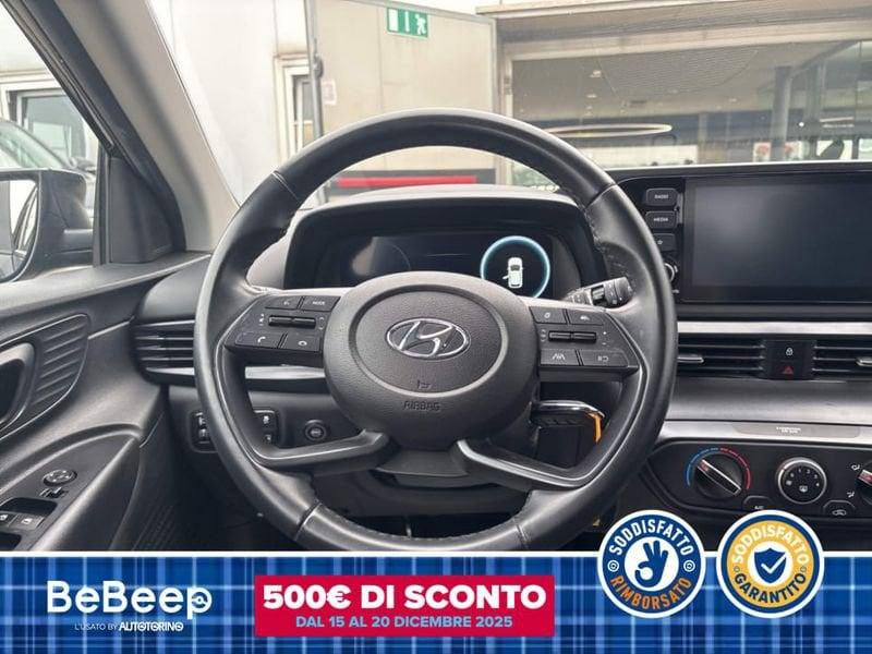 Hyundai i20 1.2 CONNECTLINE GPL