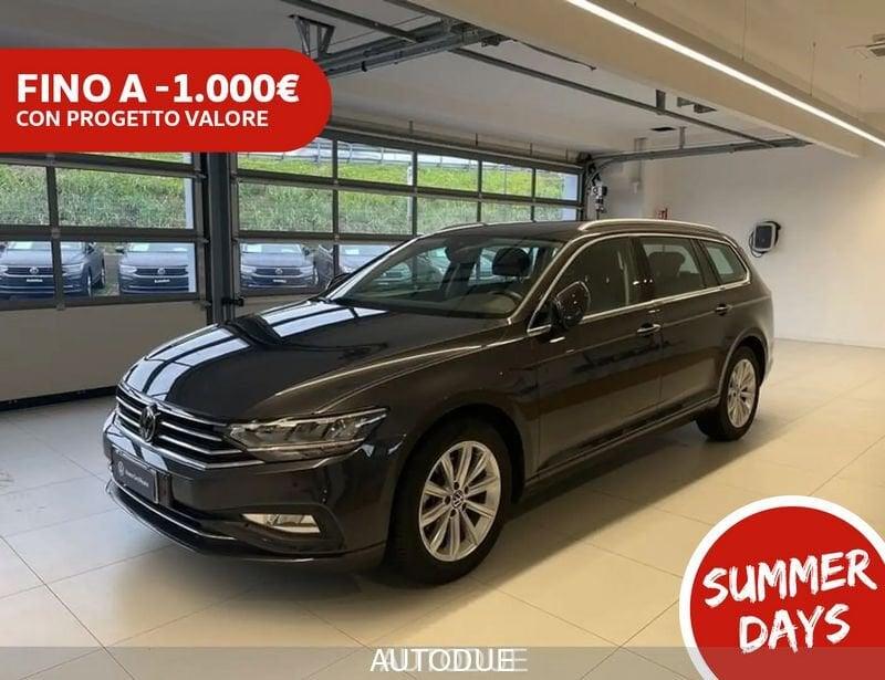 Volkswagen Passat VARIANT 2.0 TDI BUSINESS DSG 150CV