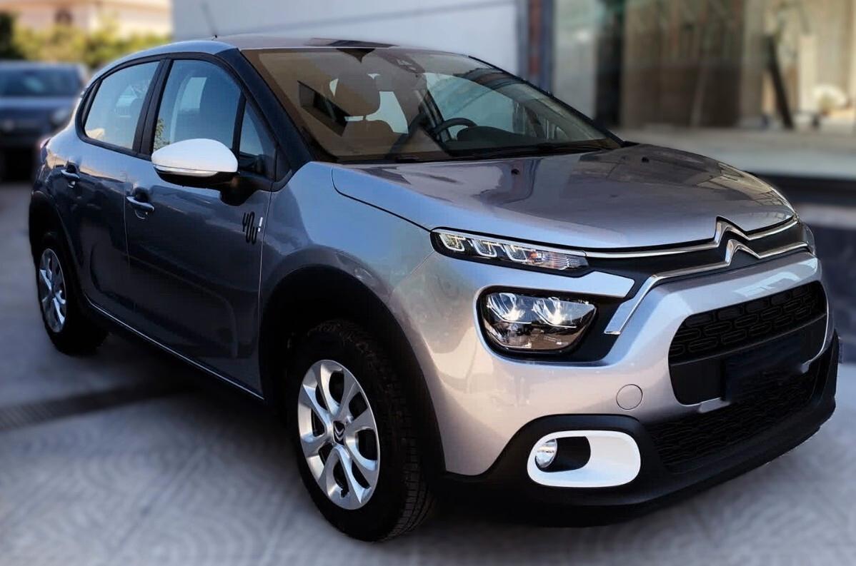 Citroen C3 1.2 puretech You s -IN ARRIVO-