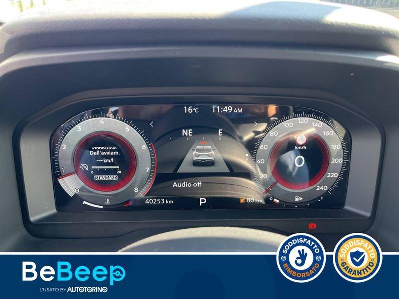 Nissan Qashqai 1.3 MHEV N-CONNECTA 2WD 158CV XTRONIC