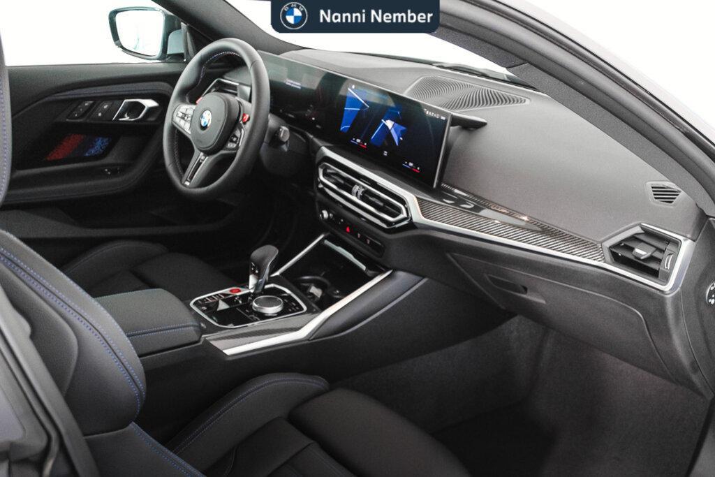 BMW M2 Coupe 3.0 Steptronic