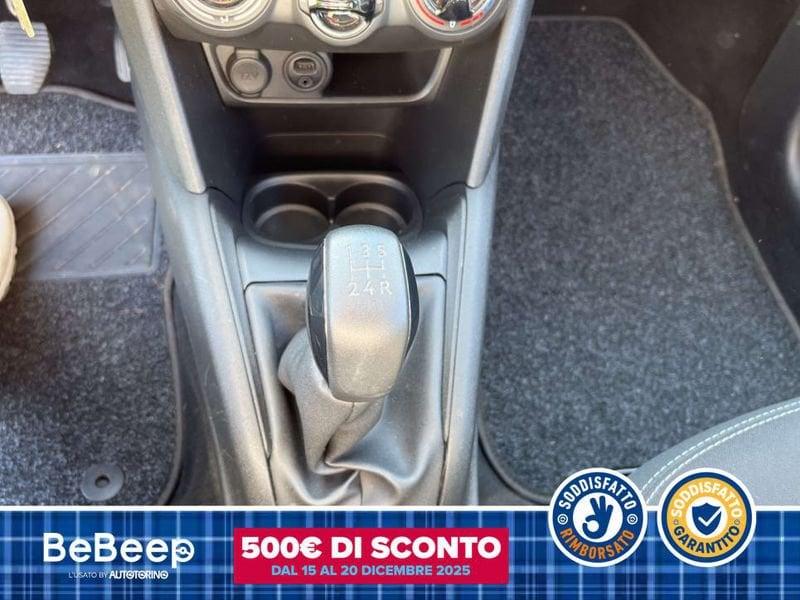 Peugeot 208 5P 1.2 PURETECH ACTIVE 82CV