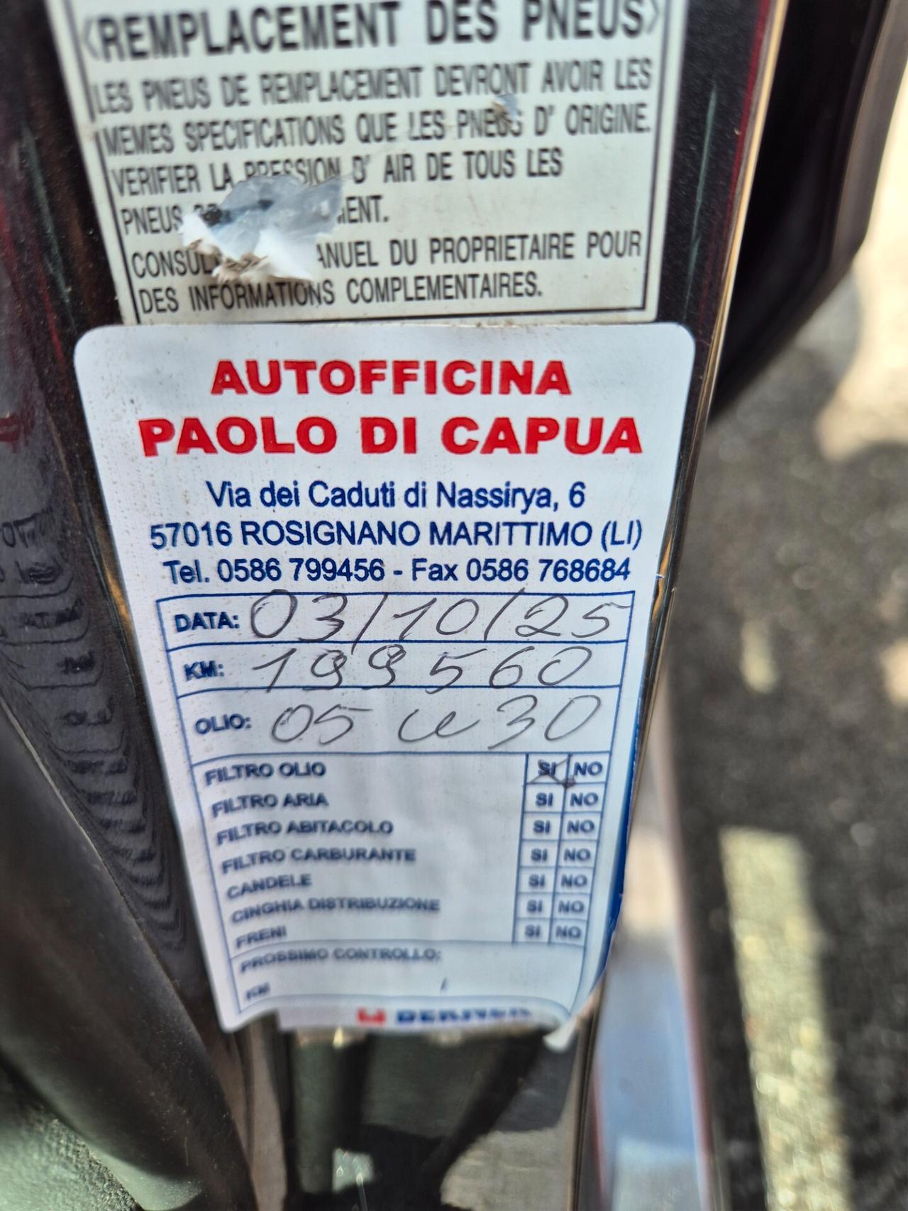 Toyota Urban Cruiser 1.4 D-4D AWD Sol