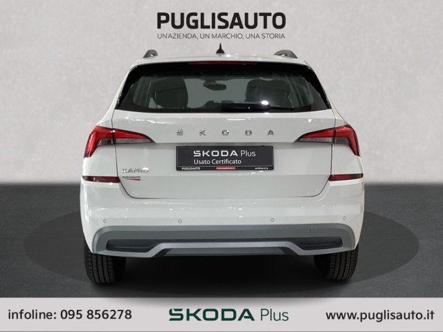 SKODA Kamiq 1.0 G-Tec Ambition
