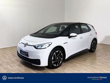 Volkswagen ID.3 ID.3 Pro Performance