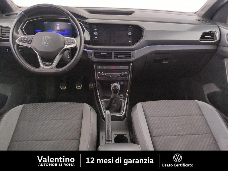 Volkswagen T-Cross 1.0 TSI R-LINE