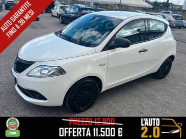 Lancia Ypsilon 1.2 69 CV 5 porte GPL Ecochic Elefantino Blu