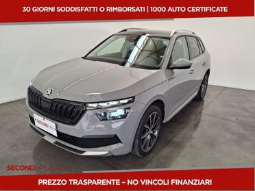 Skoda Kamiq 1.0 tsi Dark Shade 110cv dsg