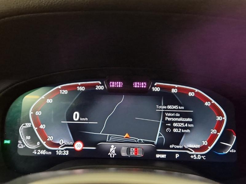 BMW 109 V INSPIRING AUTO 5 PORTE SUV