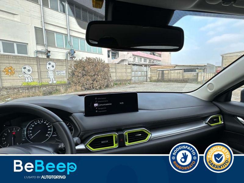 Mazda CX-5 2.0 NEWGROUND 2WD 165CV