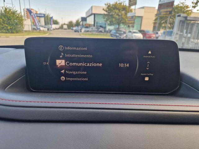 MAZDA CX-30 2.0L e-Skyactiv-G M Hybrid 2WD Homura