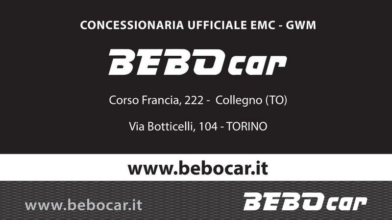Ford EcoSport 1.0 EcoBoost 125 CV Titanium