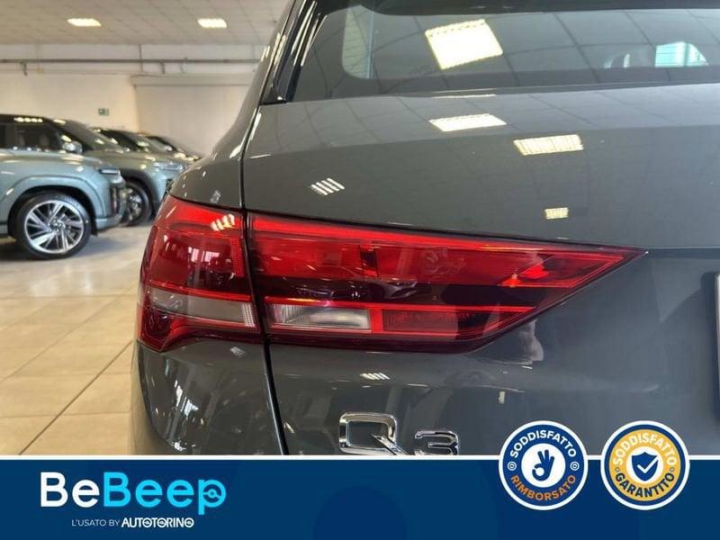 Audi Q3 35 1.5 TFSI BUSINESS