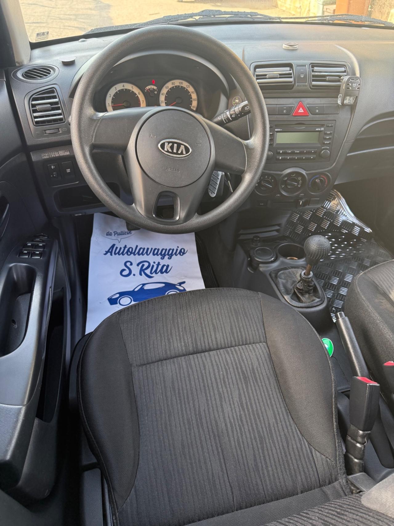 Kia Picanto 1.1 12V Trendy Bi-Fuel