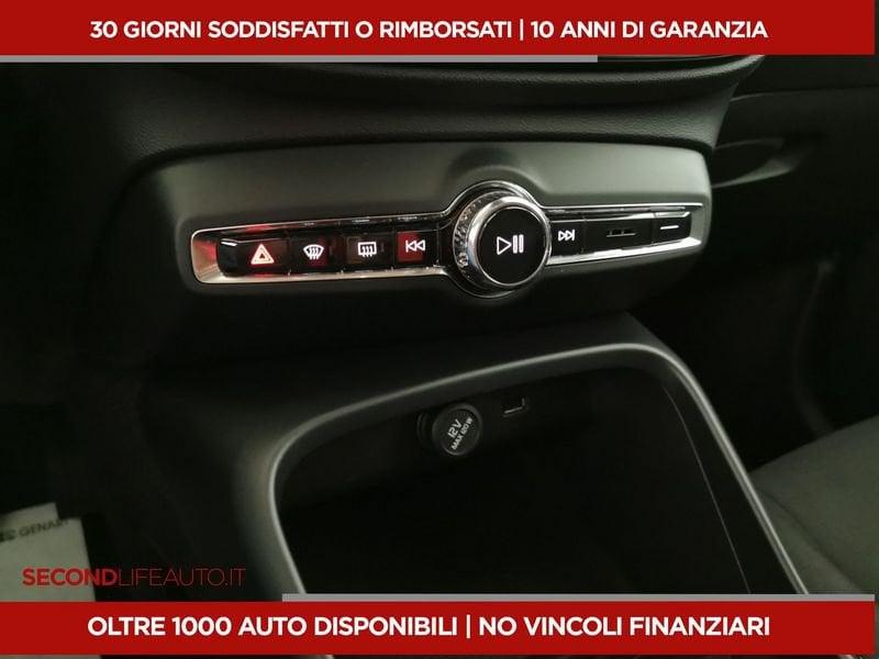 Volvo XC40 2.0 b3 Essential auto