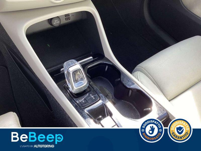Volvo XC40 1.5 T5 PHEV INSCRIPTION AUTO MY21