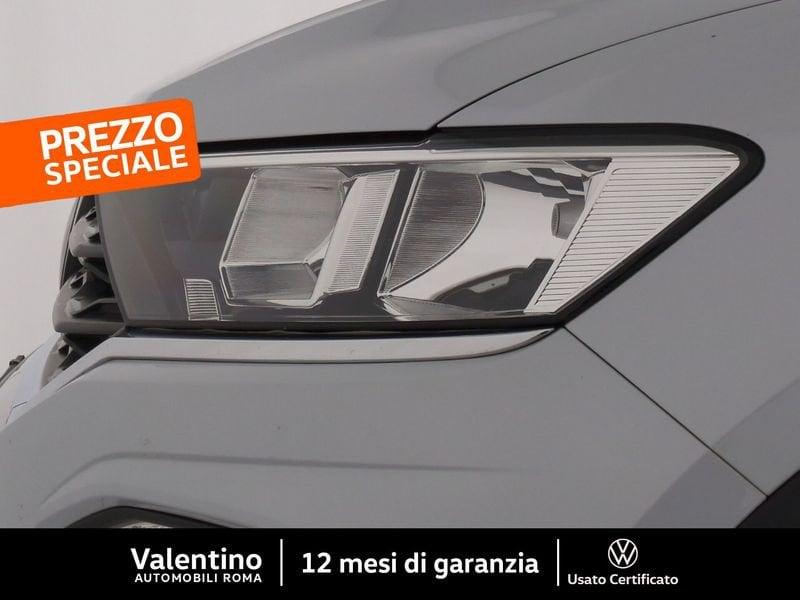 Volkswagen T-Roc 1.5 TSI DSG ACT Style BlueMotion Technology