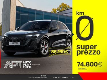 Audi Q5 Q5 2.0 tdi mhev+ Launch edition S line quattro 204