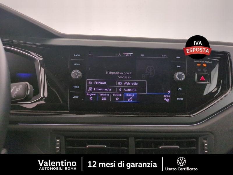 Volkswagen Polo 1.0 TSI R-LINE