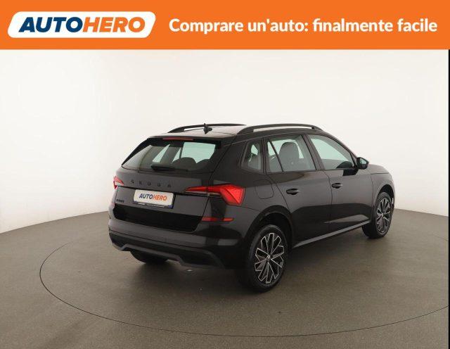 SKODA Kamiq 1.5 TSI ACT DSG Style