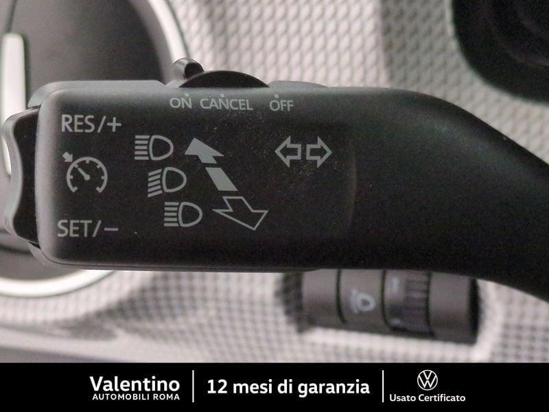 Volkswagen e-up! 82 CV