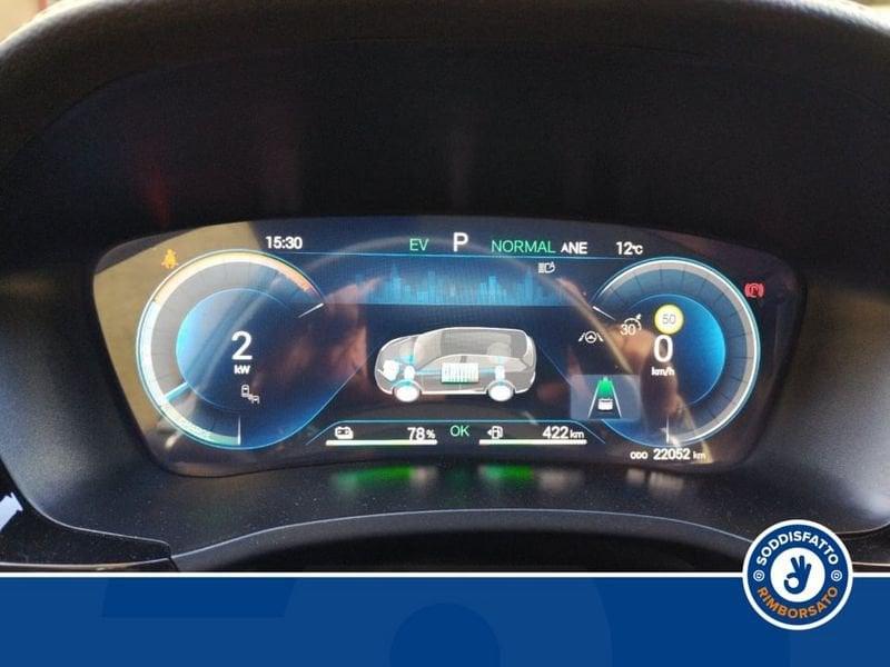 BYD Seal U DM-i Design