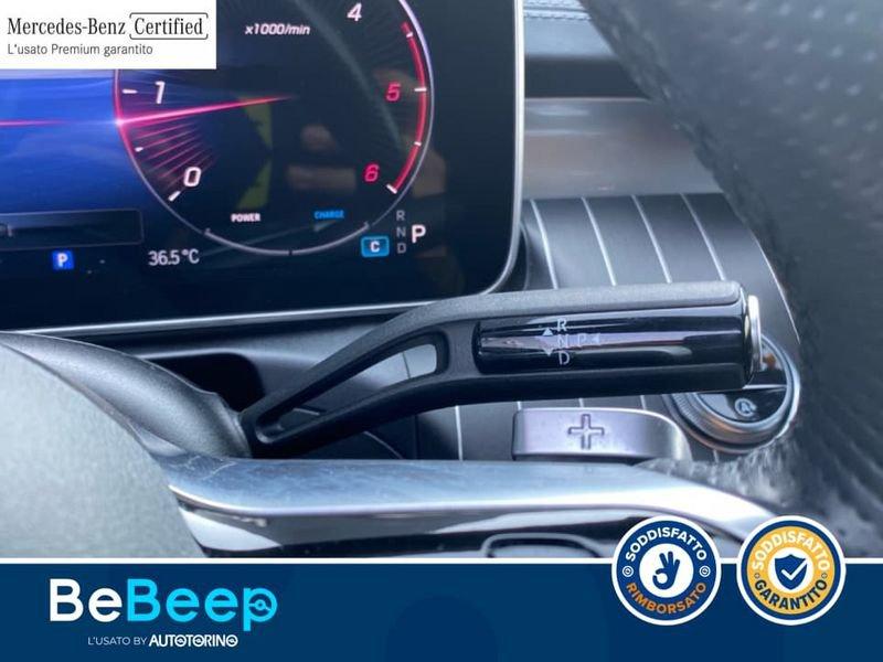 Mercedes-Benz Classe C C SW 220 D MHEV AMG LINE ADVANCED PLUS 197CV AUTO
