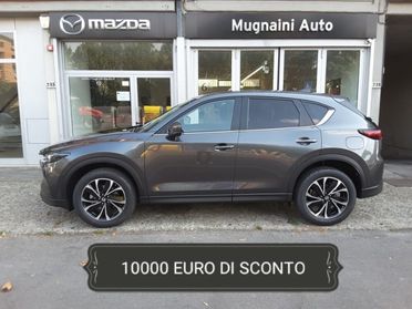 MAZDA CX-5 2.2L Skyactiv-D 150cv 2WD 6AT Advantage