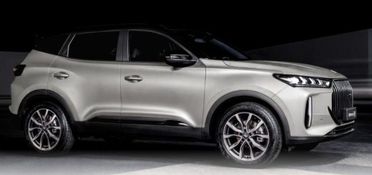 DR MOTOR DR5 1.5 Bi-Fuel GPL Collection