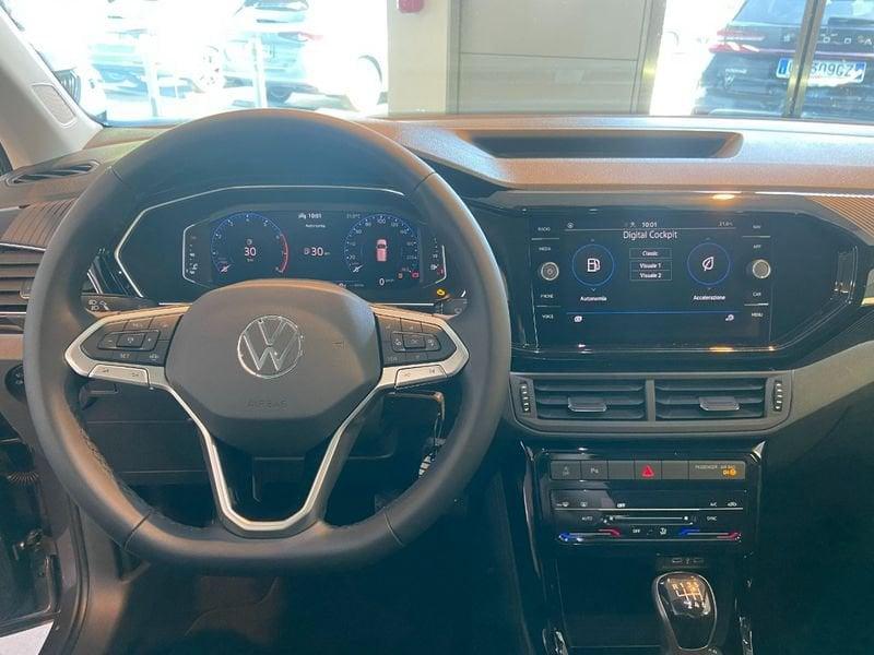 Volkswagen T-Cross T-CROSS ADVANCED 1.0 TSI 81 KW (110 CV) MY 23