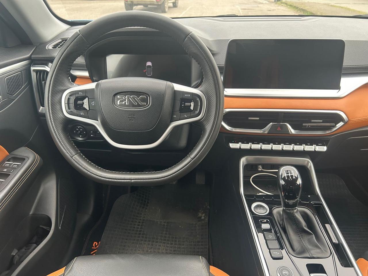 Emc Wave 3 -- 1.5 #9876