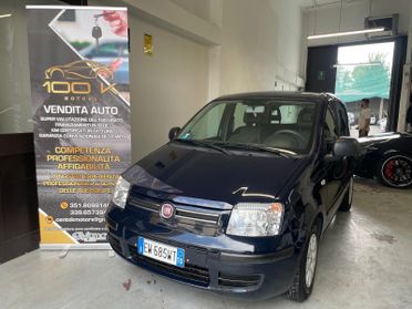 Fiat Panda 1.2 Dynamic 84 mila km!!