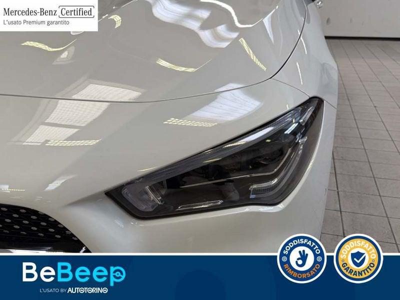 Mercedes-Benz CLA COUPE 250 E PLUG-IN HYBRID(E EQ-POWER)PREMIUM